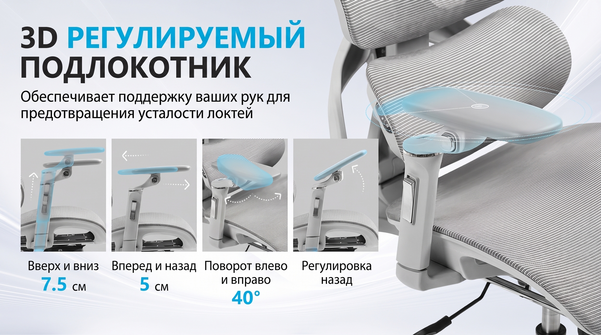 ������ Barneo K-160 ����� 5D ������������