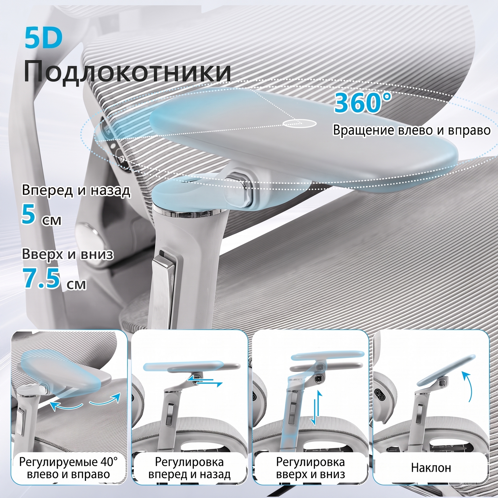������ Barneo K-160 ����� 5D ������������
