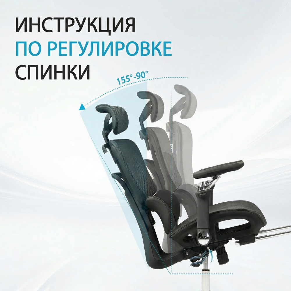 ������ Barneo K-152 ����� �������, ����� �����, 6D ������������
