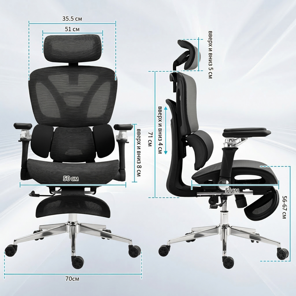 ������ Barneo K-152 ����� �������, ����� �����, 6D ������������