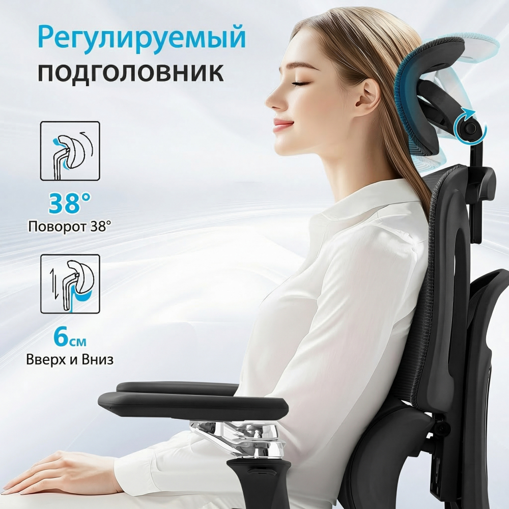 ������ Barneo K-152 ����� �������, ����� �����, 6D ������������
