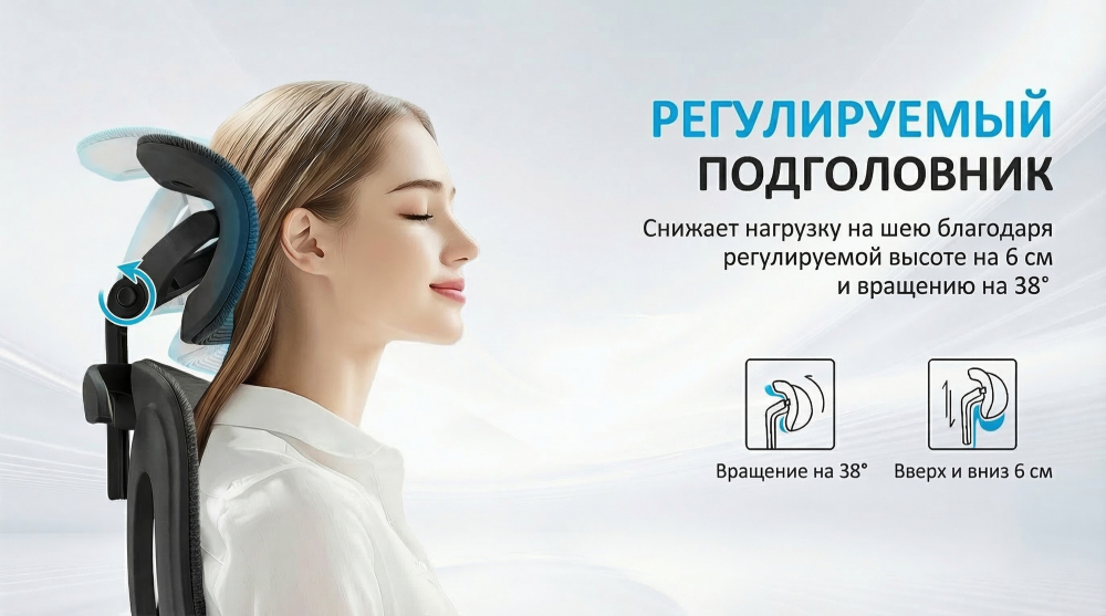 ������ Barneo K-152 ����� �������, ����� �����, 6D ������������