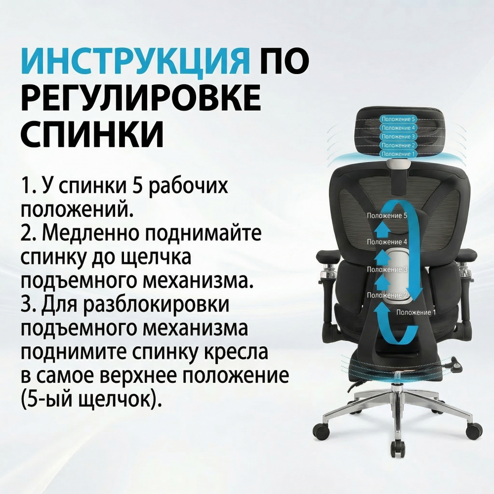 ������ Barneo K-152 ����� �������, ����� �����, 6D ������������