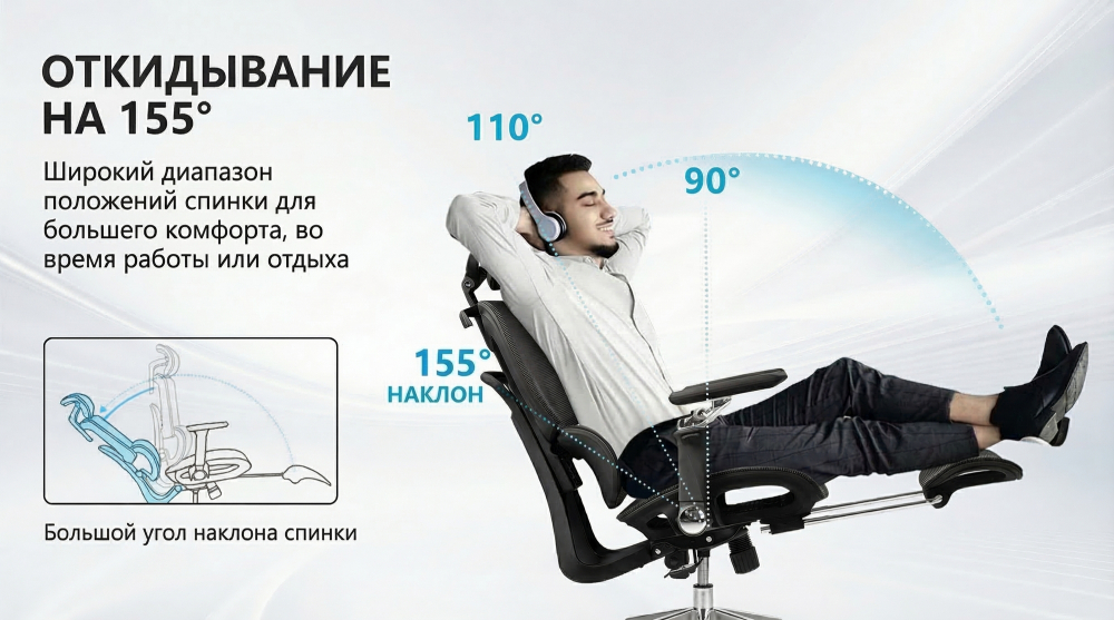 ������ Barneo K-152 ����� �������, ����� �����, 6D ������������