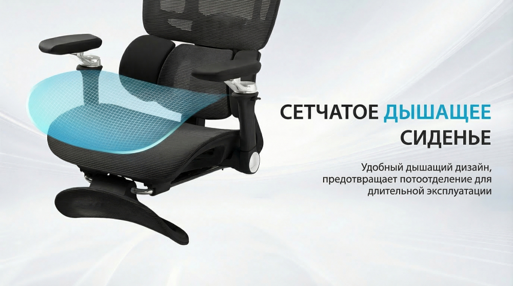 ������ Barneo K-152 ����� �������, ����� �����, 6D ������������